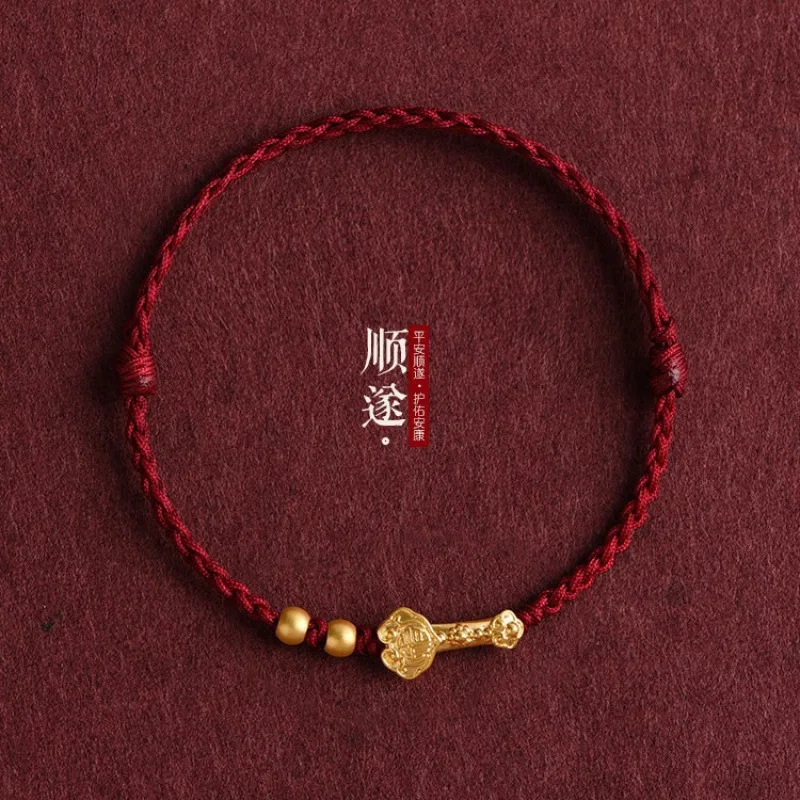 Lucky Ruyi Wine