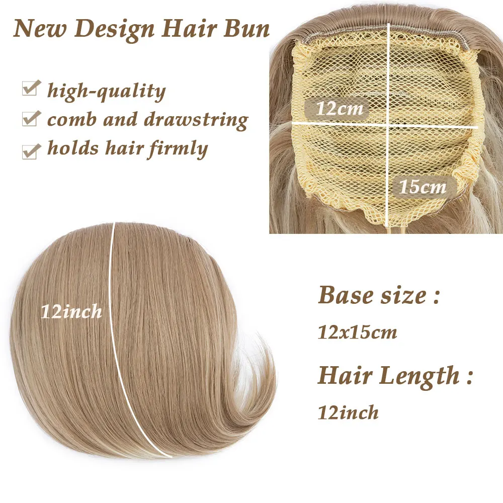 Hair Bun Hairpiece Fully Short Ponytail Chignon Comb Clip Updo Drawstring Bun Synthetic Highlight Hair Extension