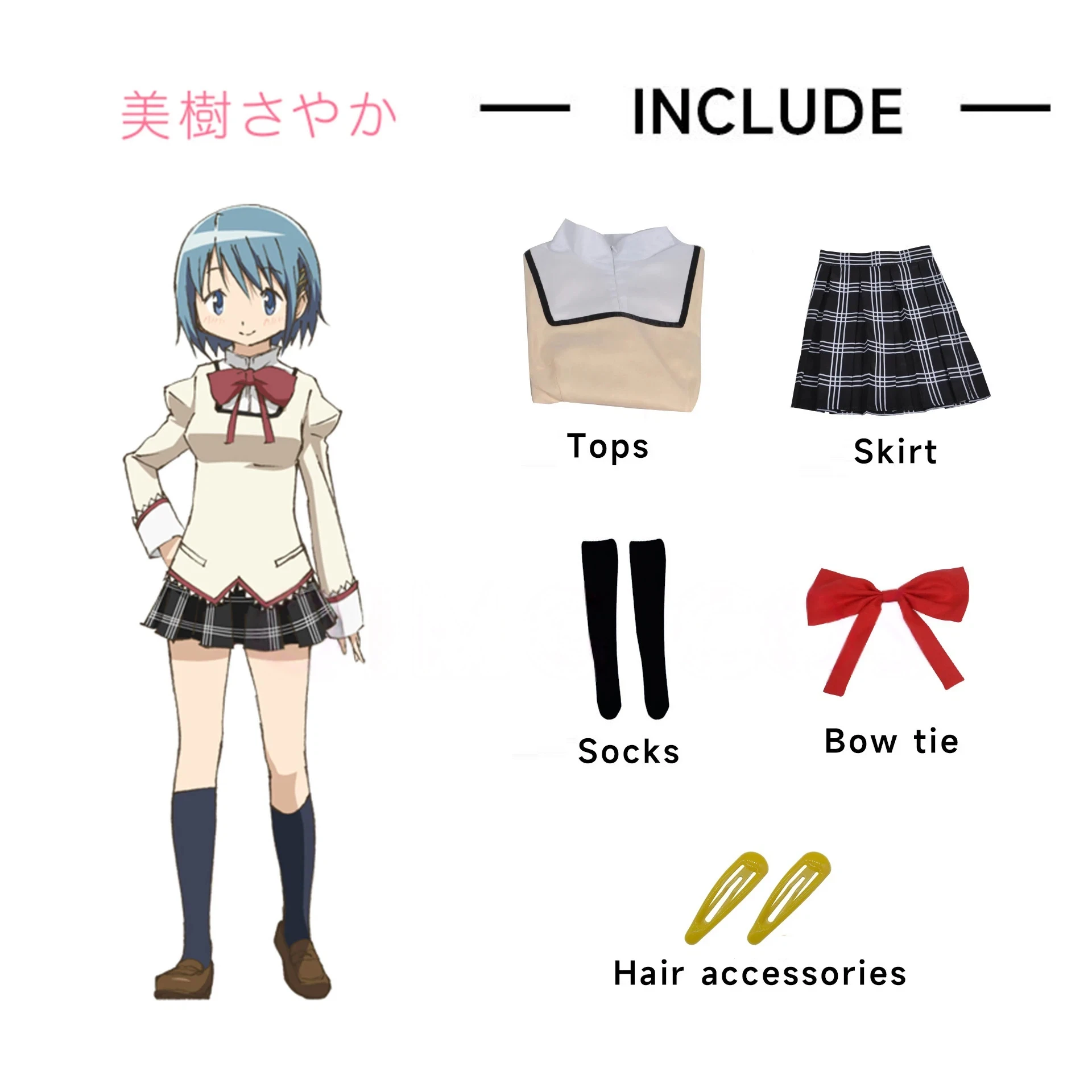 Puella Magi Madoka Magica-Inspired Madoka Kaname School Uniform Costume for Women (Unofficial)