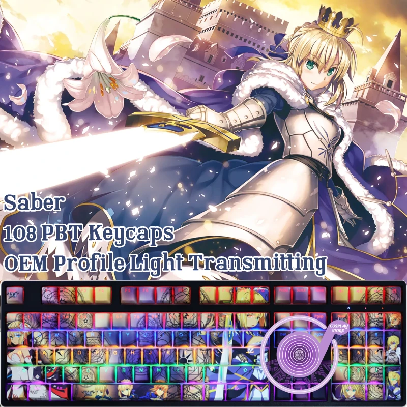 SaberKeycapsFateGrandOrderFGO108KeyCapsPBTDYESublimationOEM