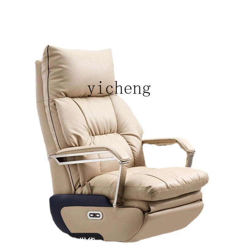 

Xl Electric Massage Executive Chair Reclining Lunch Break Computer Chair Genuine Leather Office Seating