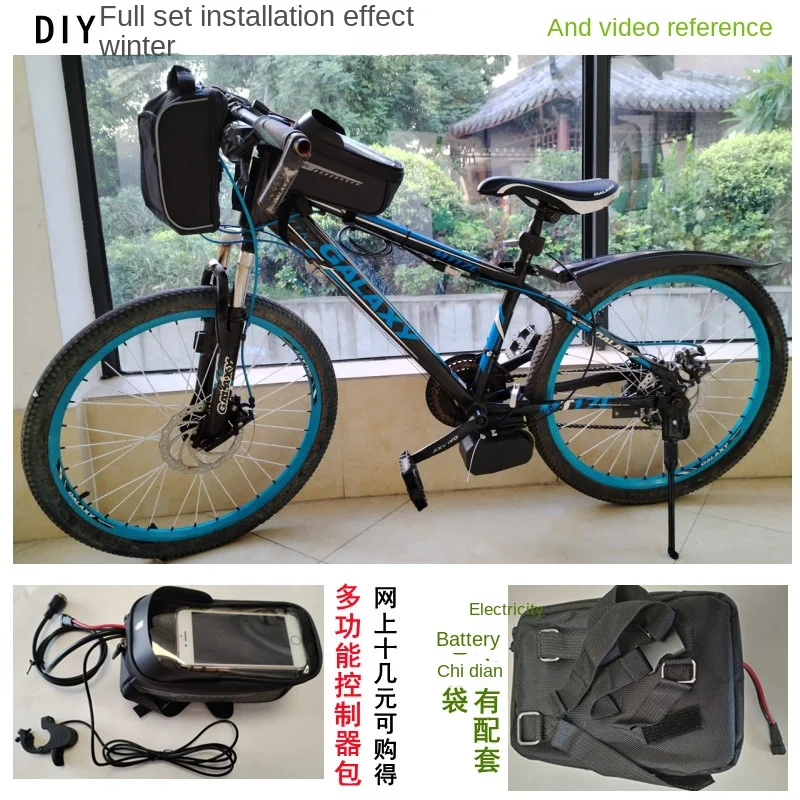 Motore Elettrico Bici Fai Da Te Bici Elettrica Kit Per Bici Da