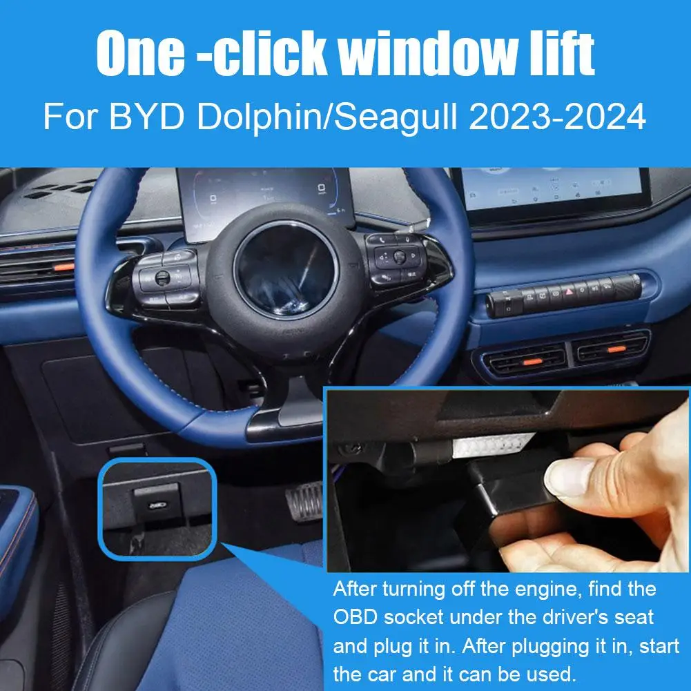 

Стеклоподъемник для BYD Dolphin 22-2023 Atto 2 Seagull Qin Song Plus Car DMI с одним нажатием, модифицированный модуль стеклоподъемника, автоподъемник W3E9