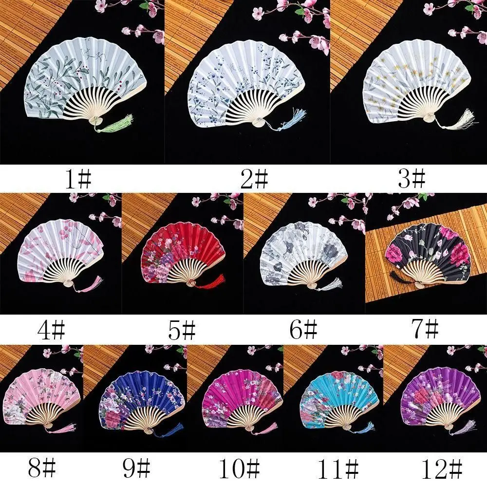 Japanese Folding Fan Portable Home Decoration Gift Summer Silk Cloth Dance Performance Props Women's Retro Fans 1Pcs