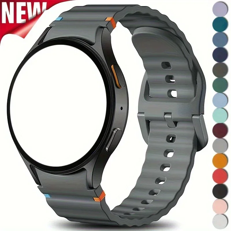 Seamless Silicone Strap
