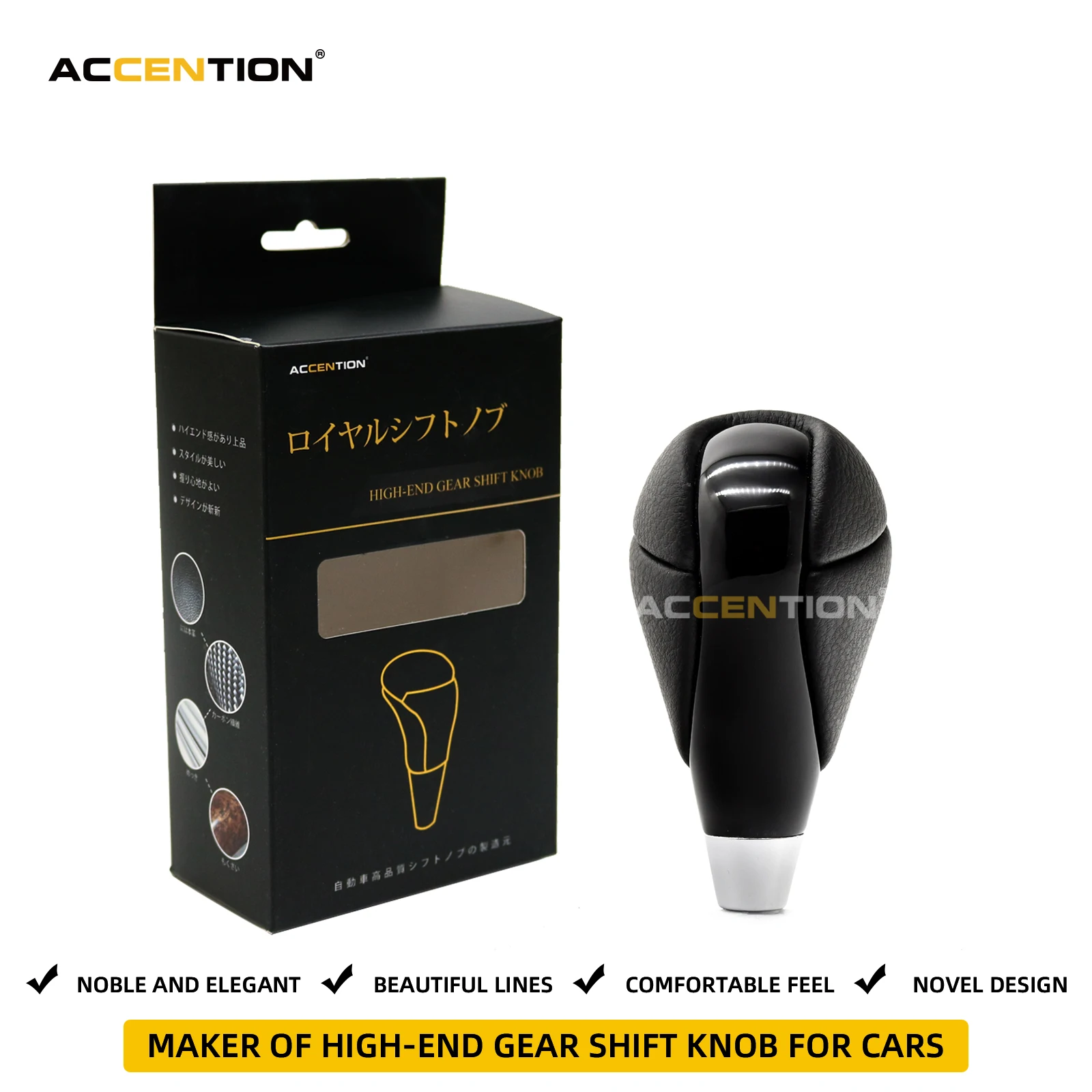 Piano Black Car Gear Shift Knob For Lexus Es300h Es350 Gs300 Gs350