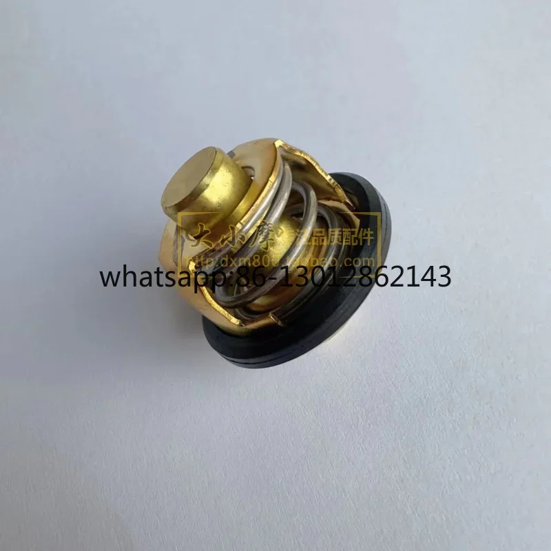 CF500/CF600 온도 조절기 ATV X5 X6 열 스위치 온도 조절기