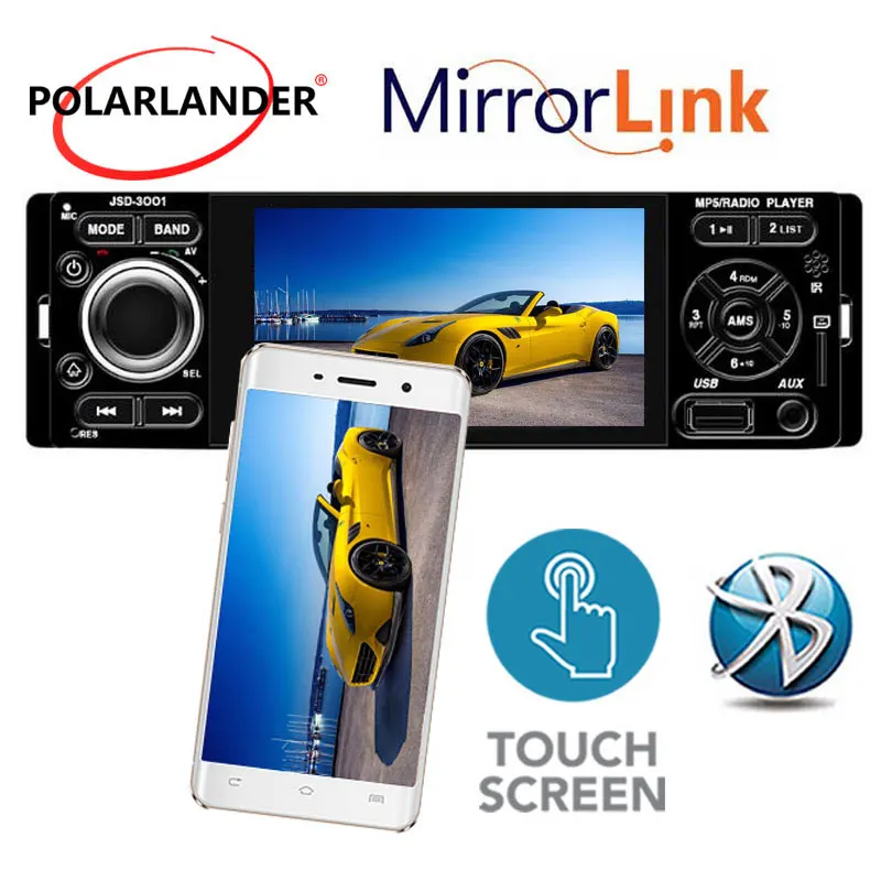 

Автомагнитола 1 Din, 4 дюйма, Bluetooth, USB, Aux, сенсорный экран, камера заднего вида
