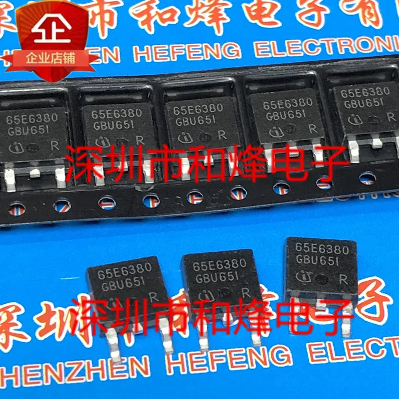 

65E6380 IPD65R380E6 новые и оригинальные TO-252 700V 29A MOS электронные компоненты IC chips to252