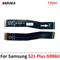 S21 Plus Main Flex