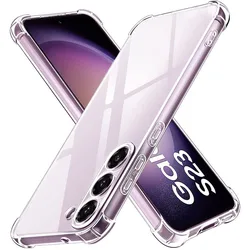 Crystal Clear Slim Phone Case - Enhanced Protection for Samsung Galaxy Series (S23 ultra)