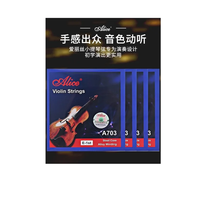 

5 Sets Alice A703 Stainless Steel Core Nickel Silver Wound 4/4 Violin Strings