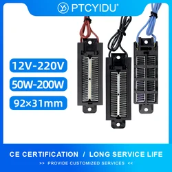 Multi - Voltage PTC Heating Element with Constant Thermistor for Versatile Applications (24V 200W)