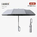 Grey-125CM