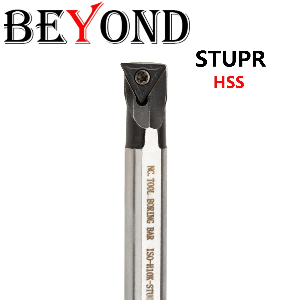 

BEYOND H07H H08J H10K H12L H12M H14N H16Q H20R STUPR STUPR08 STUPR09 STUPR11 Boring Bar HSS Turning Tool Holder CNC Cutter Shank