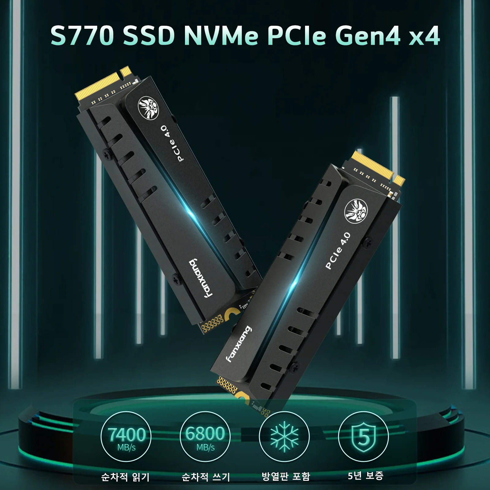 dsc-products