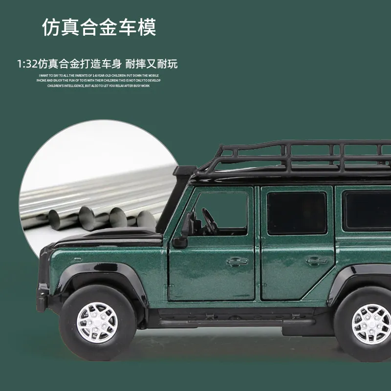 1:32 Defender 2010 Off-road Alloy Car Model Diecasts & Toy Vehicles Toy Cars For Children Collection Gifts Boy Toy 2