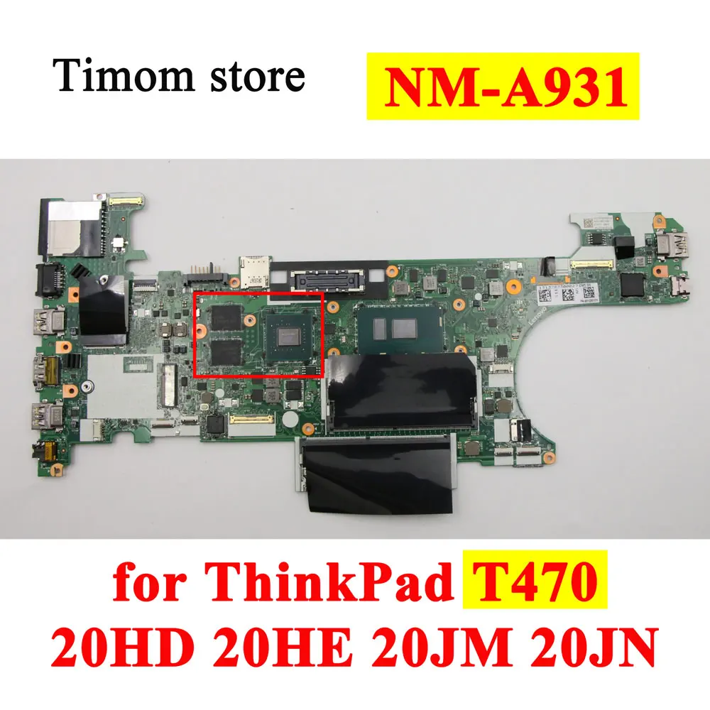 I7 7600U 7500U I5 7300U 7200U I3 7100U I7 6600U 6500U I5 6300U For i7-7600u-7500u-i5-7300u-7200u-i3-7100u-i7-6600u-6500u-i5-6300u-for