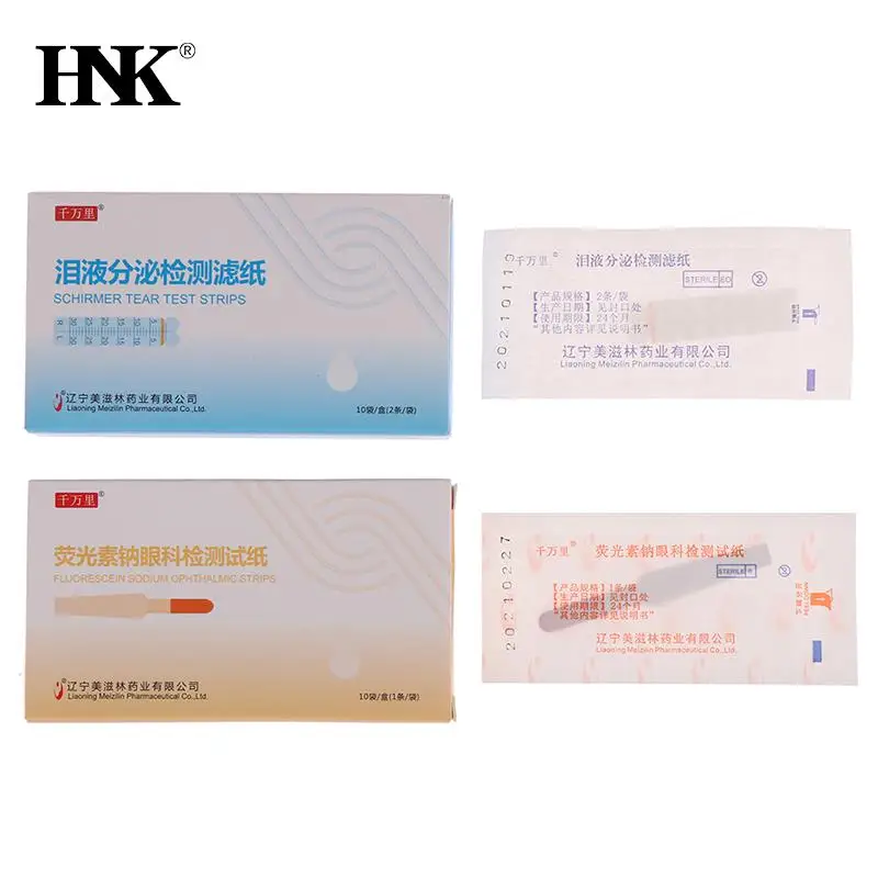 

Tear Secretion Detection Filter Paper Strip Fluorescein Sodium Eye Test Strip Ophthalmic Consumables