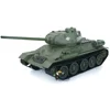 Heng Long 1/16 RTR RC Tank 2.4G 7.0 Plastic Ver Soviet T34-85 3909 BBs Shoot IR Battle Radio Smoke Effect RC Model TH17764-SMT7 3