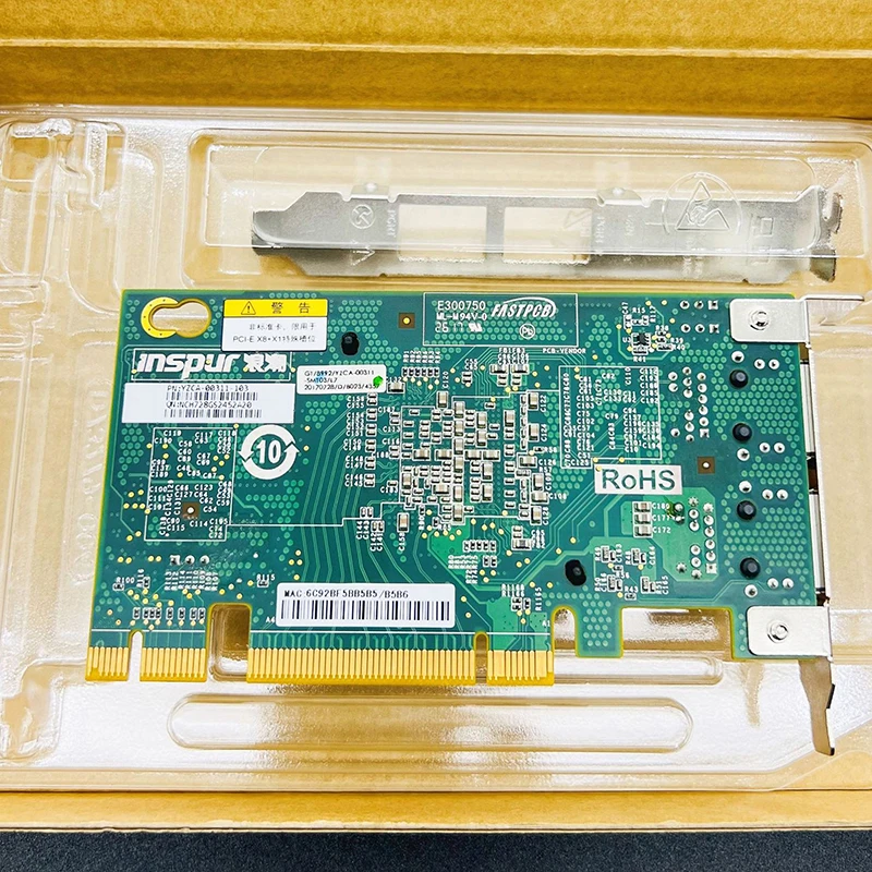 X540-T2 PCIE-X8 네트워크 확장 어댑터, 듀얼 포트 이더넷 카드, 다중 시스템에 적합, 10G