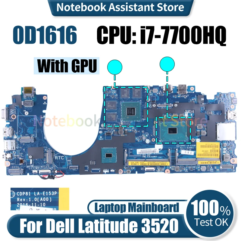 

Материнская плата для ноутбука Dell Latitude 3520 CDP81 LA-E153P 0D1616 SR32Q