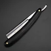 XUAN FENG Traditional Folding Shaver Hardened Steel High Hardness Sharp Straight Shaver Men's Shaver 6