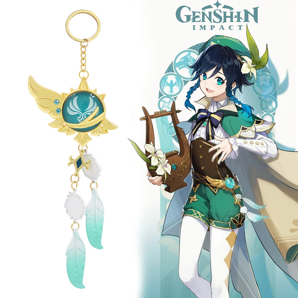 Venti Vision Of God Feather Portachiavi Big Size Metal Luminous Double Sides Portachiavi Accessori Cosplay Puntelli