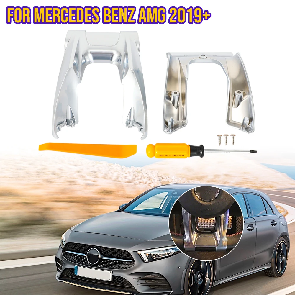 메르세데스 벤츠 AMG 2019+ 스포츠 A W177 B W247 C W205 E W213 G W463 GLS W257 차량용 스티어링 플랫 휠 하단 스타일링 트림 커버