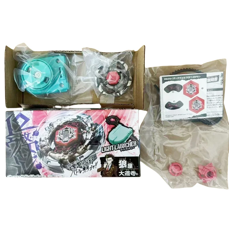 beyblade toys beyblades burst gyro battle tops battle top toy spinning top toy gyro toupie gyroscope toy finger gyroscope toy bey grips toys bey launcher beyscollector BB104 Starter Basalt Horogium / Twisted Tempo 145WD Masters