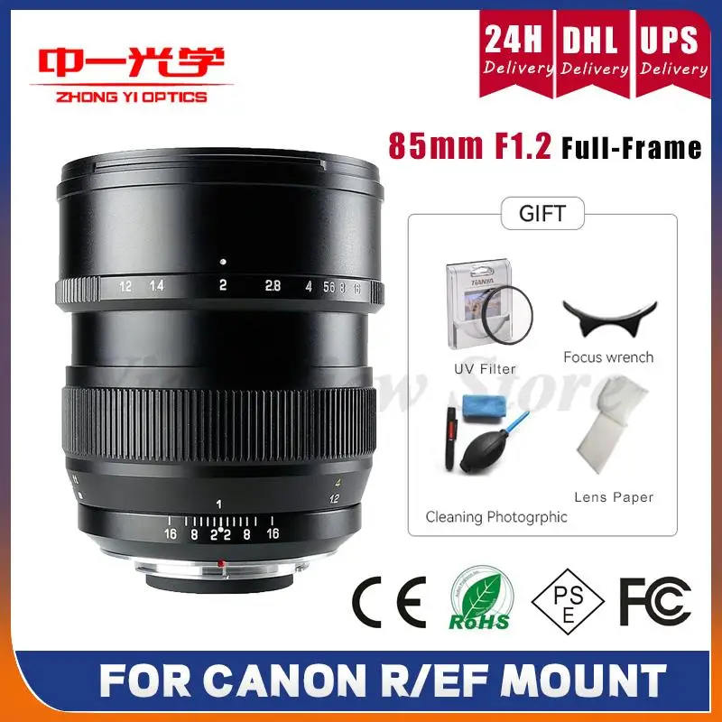 Zhongyi 85 Millimetri F1.2 Full-Frame Canera Lens Per Canon R/Ef Rp R5 R6 6D 70D 5D Mark Ii 5Dmark Iii 500D 600D 65D T5 Fotocamere Reflex Micro