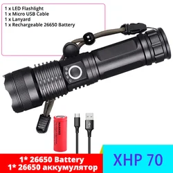 Ultra-Bright Rechargeable LED Tactical Flashlight - High Power Torch (XHP70 B)