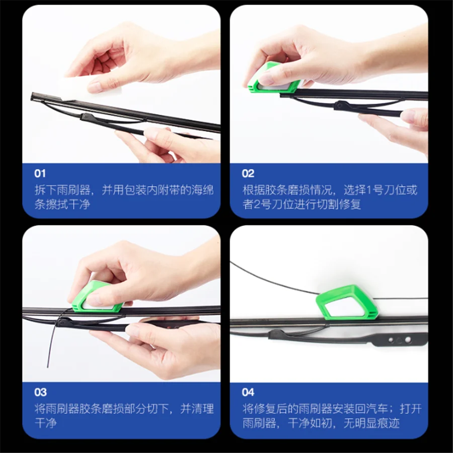 Tool Trimmer Restaurer Accessori Auto Per Chevrolet Cruze Aveo Captiva Trax Epica Sail Orlando Lacetti Lova Sail Malibu