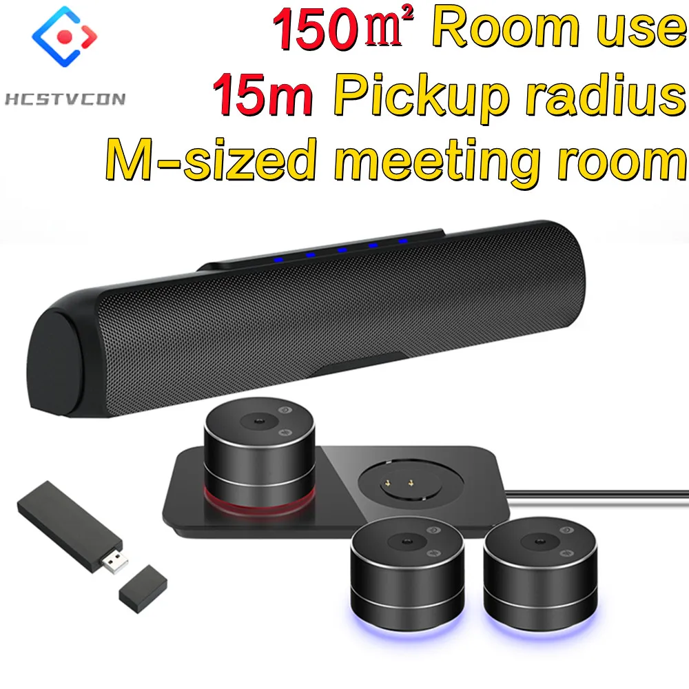 Omnidirectional Microphone Video Conference Distributed Wireless