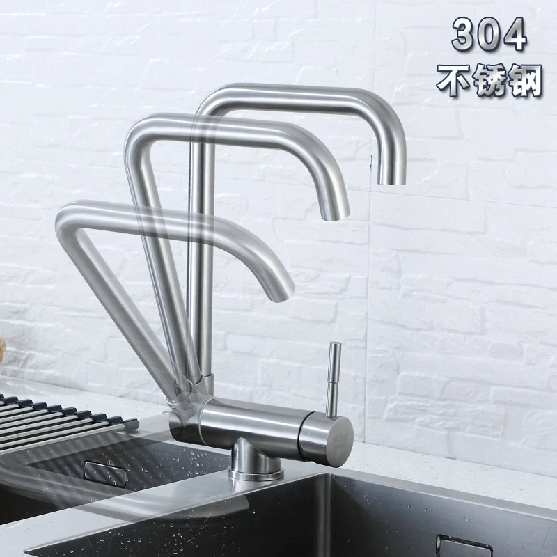 Inward Window Opening Kitchen Faucet 304 Stainless Steel Cold Hot Tap Folding And Rotating Single Hole Anti Bocking Sink Mixer inward window opening kitchen faucet 304 stainless steel cold hot tap folding and rotating single hole anti bocking sink mixer