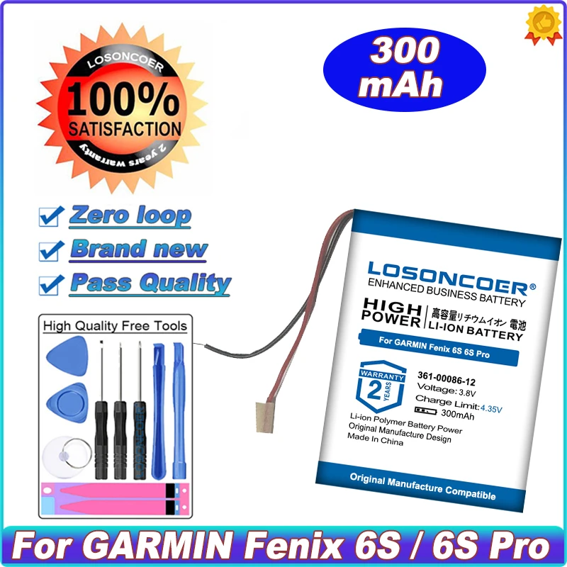

LOSONCOER 361-00086-12 300mAh Battery For GARMIN Fenix 6S Sapphire Fenix 6S Pro , For Fenix 6S Smart Sport Forerunner 745