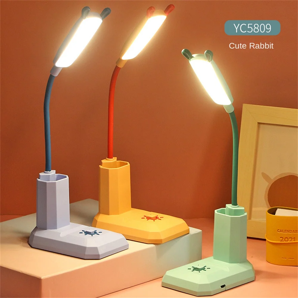 LED 테이블 램프 수면 야간 조명, 눈부심 없는 부드러운 조명, 360 도 조절 가능, 눈 보호, 어린이 선물