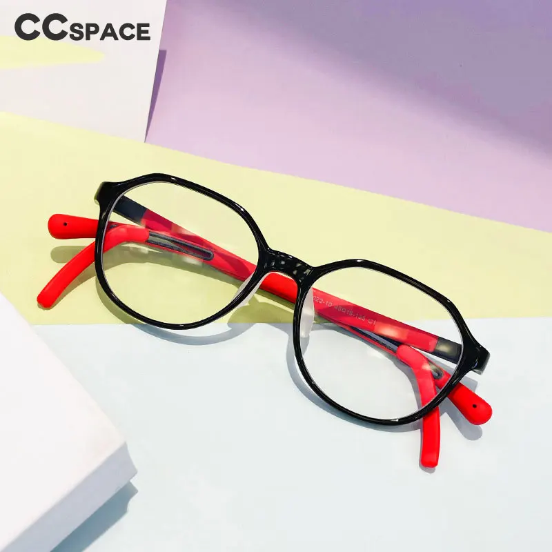 56565 Fashionable Kid Anti Blue Light Glasses Color Frames Children's Computer Eyeglasses Can Be Paired with Myopia Glasses