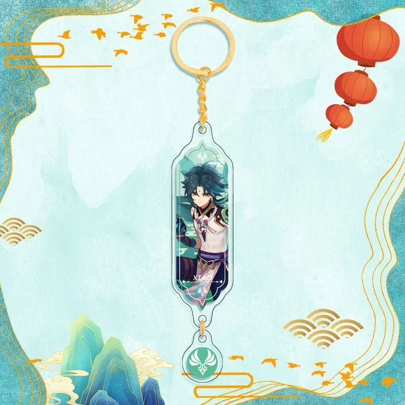 Charming Anime Character Keychain - Cute Bag Pendant & Key Ring Accessory Gift