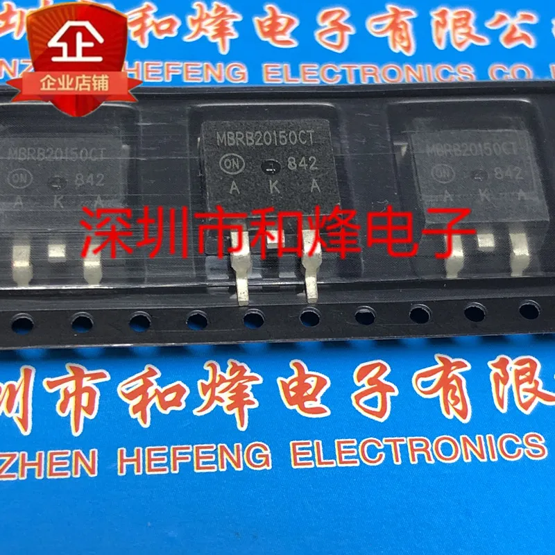 10PCS MBRB20150CT TO-263 150V20A   100% ű  