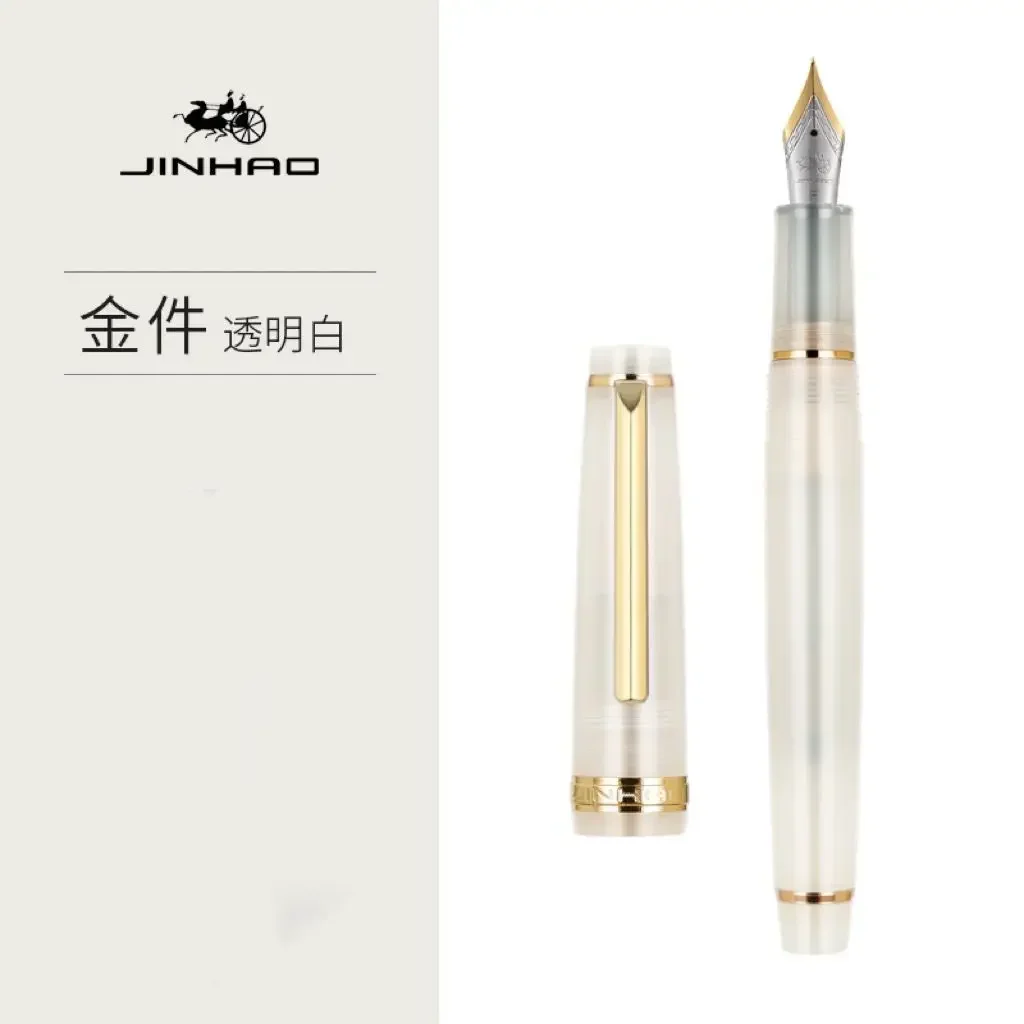 Luxury Acrylic Fountain Pen with Golden Clip - Elegant Writing Instrument