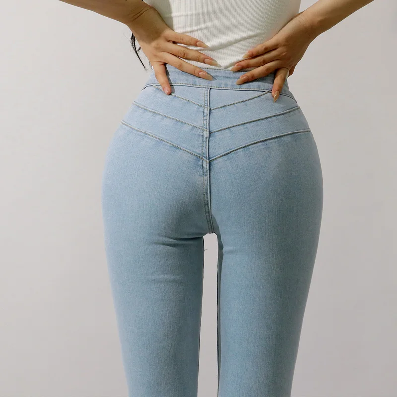 Women Seamed Back High Waist Skinny Jeans With Raw-cut Hem