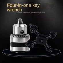 

Thickened Hand Electric Drill Key Drill Chuck Wrench Bench Drill Pistol Drill Electric Grinder Key Key Power Tool Accessories
