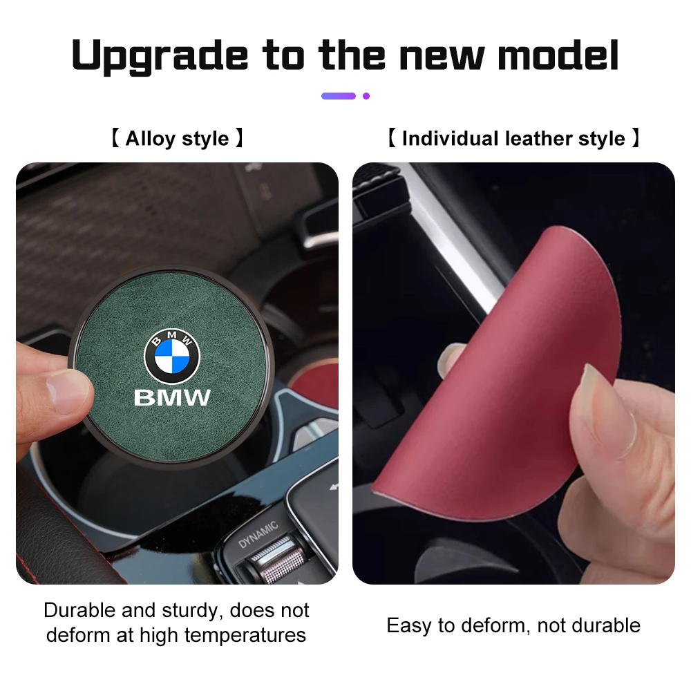 2개 가죽 자동차 컵홀더 매트 미끄럼 방지 패드 BMW X1 X2 X3 X4 X5 X6 X7 1 3 5 6 7 시리즈 E60 E90 E70 G20 G30 G7 용