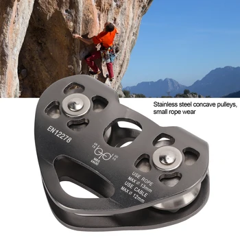 Double Axle Pulley 1
