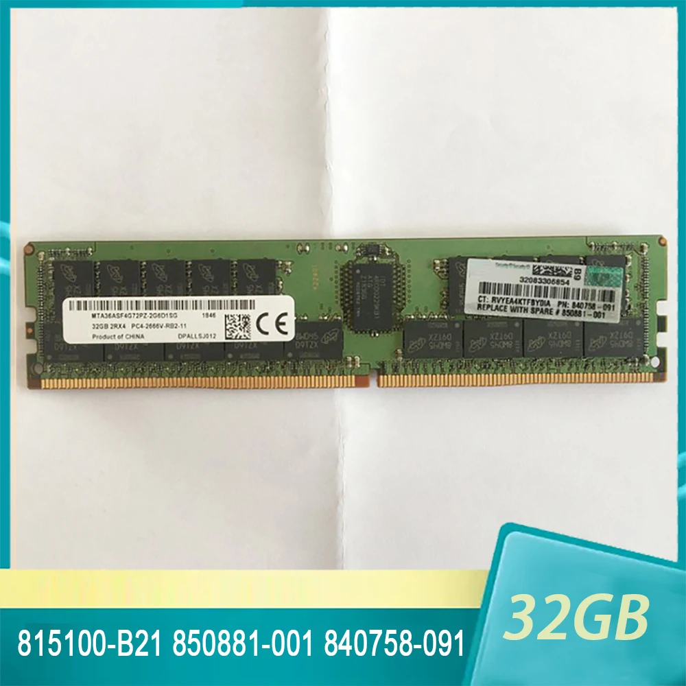

Для HPE RAM 815100-B21 850881-001 840758-091 32 Гб DDR4 2666 REG Серверная память