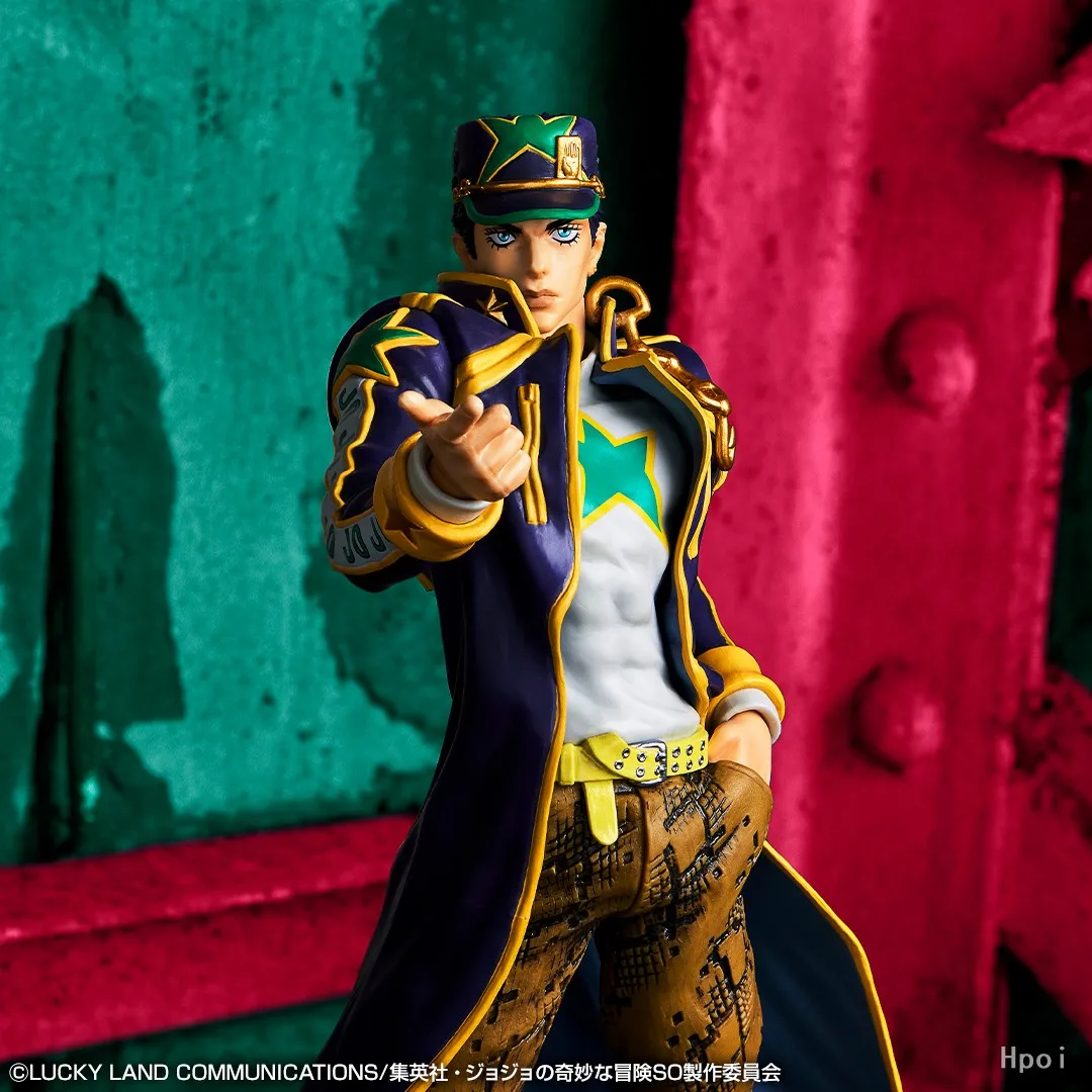 BANDAI Stone Ocean figure Jotaro Kujo JoJo's Bizarre Adventure Ichiban —  ToysOneJapan