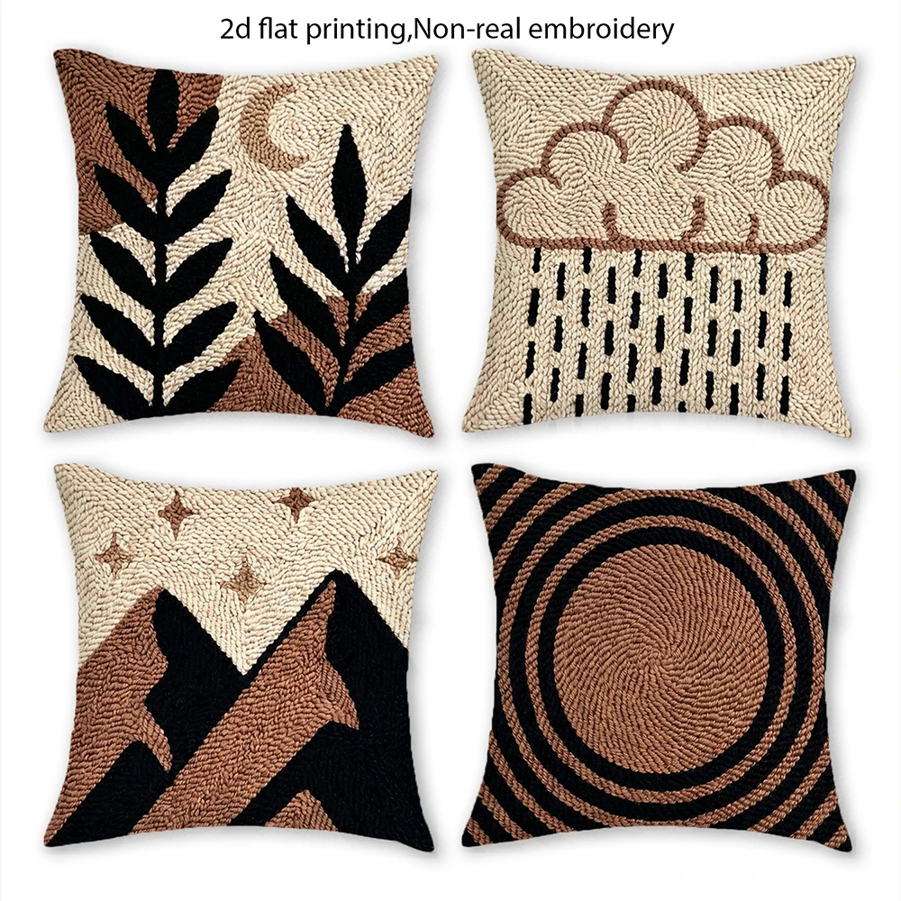 1/4pcs 2D Flat- Rustic Mountain Star Punch Hooked Throw Pillow Cover Home farmhouse outdoor decoration cushion cover 1