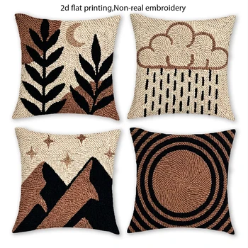 1/4pcs 2D Flat- Rustic Mountain Star Punch Hooked Throw Pillow Cover Home farmhouse outdoor decoration cushion cover 1