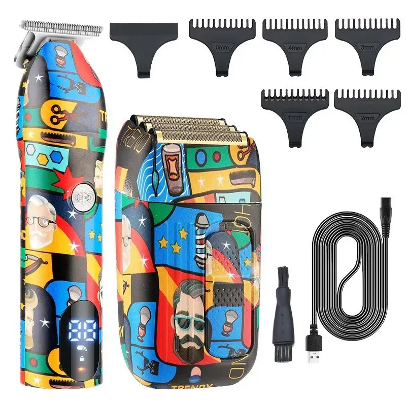 Electric Graffiti Hair Clipper and shaver set Professional Household Oil Head Carving Men's Trendy Shaver Hair Clipper hair clipper,electric shaver